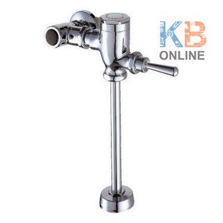 A5900-01N ฟลัชวาล์วโถปัสสาวะชายท่อตรง | A5900-01N Urinal Flush Valve American Standard