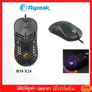 Razeak เม้าส์ รุ่น RM-X24 VOLUS Gaming Mouse