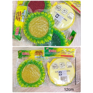 ฟองน้ำพร้อมฝอย ฟองน้ำพร้อมยัยขัด ฟองน้ำล้างจาน ขนาด 12 cm. ฟองน้ำกลม