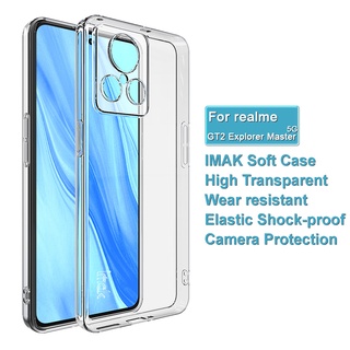 ของแท้ Imak เคส Realme GT2 Explorer Master 5G ใส นิ่ม TPU เคสด้านหลัง ซิลิโคนใส กันกระแทก