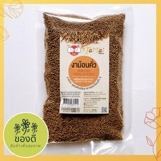 งาม่อนคั่ว ตราไทไท พร้อมทาน 100g