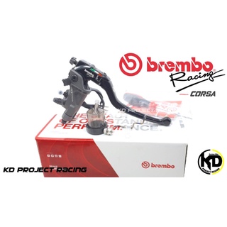 Brembo ข้างขวา 17และ 19 RCS Corsa แท้ รวมกระปุก สายน้ำมันใสGP