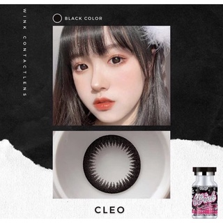 ✨Cleo black บิ๊กอายสีดำ  ขนาดตาโต Bigeyes black ☀️กรองแสง uv (บิ๊กอาย คอนแทคเลนส์ Bigeye