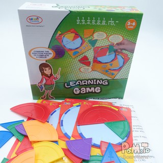 [พร้อมส่ง] Learning game เกมเสริมทักษะคณิตศาสตร์เรื่องเศษส่วน รหัส B-135