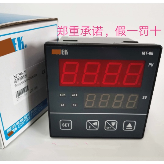 SZ MT96-L MT96-R MT96-V ใหม่เอี่ยม 96 * 96 * 80 เทอร์โมตัวควบคุมอุณหภูมิสินค้าดั้งเดิม