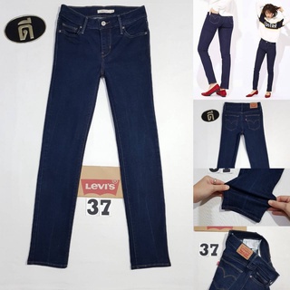 37.L_evii Slimming Slim 0001 เอววัดจริง, 27