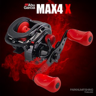 รอกหยดน้ำ Abu Garcia MAX X