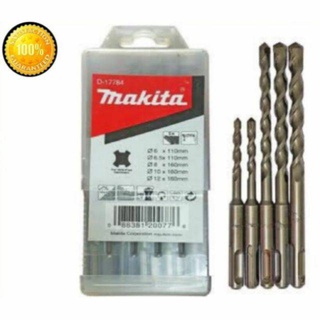 MAKITA ชุดดอกสว่านโรตารี่เจาะปูน/คอนกรีต SDS PLUS 5ตัวชุด รุ่น D-17784