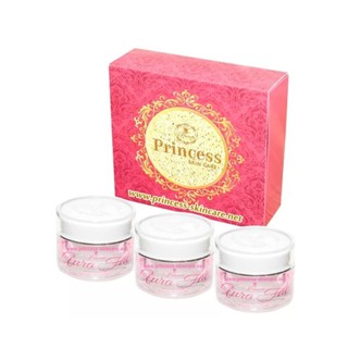 Princess Skin Care ขาวเงาเด็ก (3กระปุก)