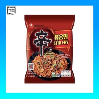 นงชิม ชินราเมียน สเทอร์ไฟร์ รสเผ็ด ขนาด 131 กรัม จำนวน 5 ซอง