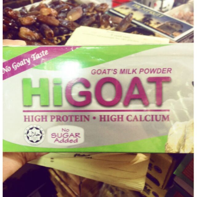 นมแพะ HIGOAT Instant Goat's Milk Powder (รสธรรมชาติ) 1 กล่อง บรรจุ 15 ซอง