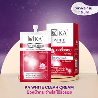 (กล่อง x6ซอง) เคเอ ไวท์ เคลียร์ ครีม KA WHITE CLEAR CREAM สูตรลดริ้วรอยแบบมือโปร 8 กรัม