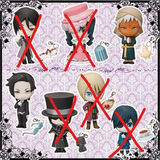 Black Butler - Kuroshitsuji Prop Plus Petit Vol. 2 || คนลึกไขปริศนาลับ