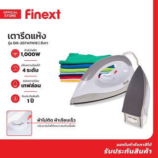 FINEXT เตารีดแห้ง รุ่น DH-207AFN18 สีเทา |MC|