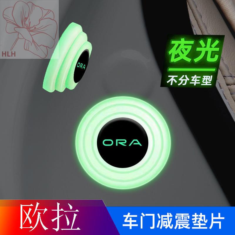 Euler white cat Euler black cat Euler good cat Euler iQ รถประตูโช๊คอัพปะเก็นกันกระแทกฉนวนกันเสียงบัฟ