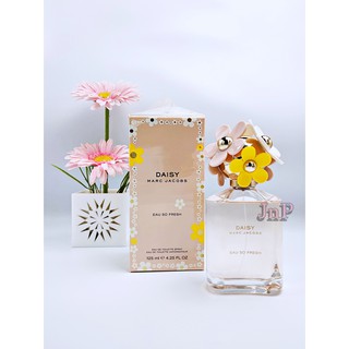 MARC JACOBS DAISY EAU SO FRESH EDT. น้ำหอมแท้แบ่งขาย(น้ำหอมผู้หญิง)