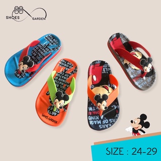 รองเท้าแตะเด็ก ลาย Micky Mouse รองเท้าเด็กผู้ชาย(พร้อมส่ง)