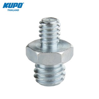 KUPO KS-054 3/8"-16M to 1/4"-20M Thread Adapter - อะแด๊ปเตอร์แปลงขนาดเกลียว 3/8"-16M เป็น 1/4"-20M