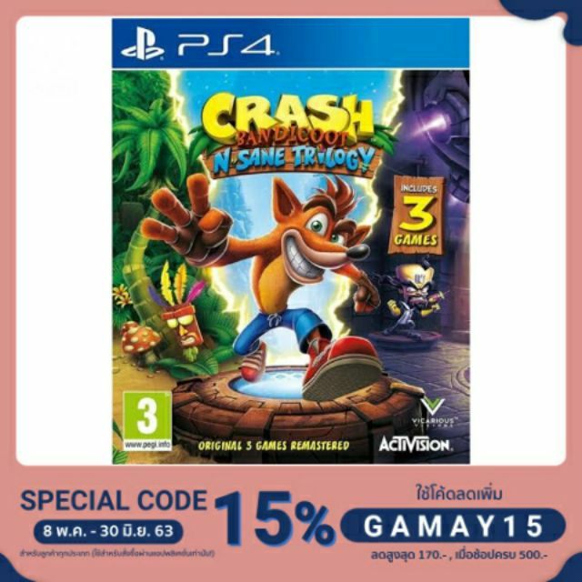 แผ่นเกมส์ Ps4 : Crash Bandicoot แท้ 100%