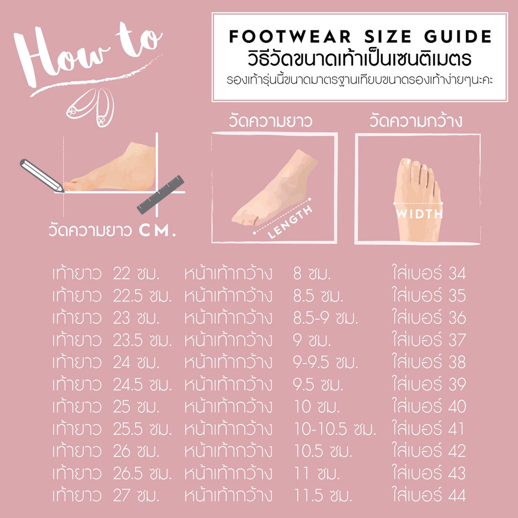 O&B รองเท้าหนังแกะ รุ่น AUDREY COMFY IN SATIN BRONZE-11024CS33040F_F9SBMT