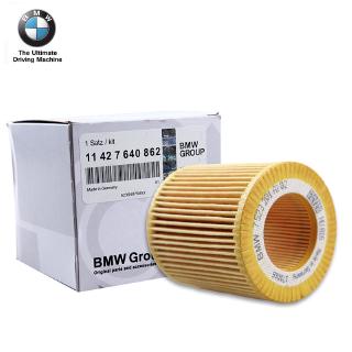 กรองน้ำมัน Bmw 1 series x4 z4 f20 f22 f23 f30 f31 f32 f34 f80 f10 f11 f18 e84 f26 e89 original oil filter element