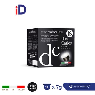 Don Carlos กาแฟอาราบิกาแท้พรีเมียมอิตาลี DOLCE GUSTO แคปซูล (แคปซูลดอลเช่กุสโต้) Puro Arabica 16x