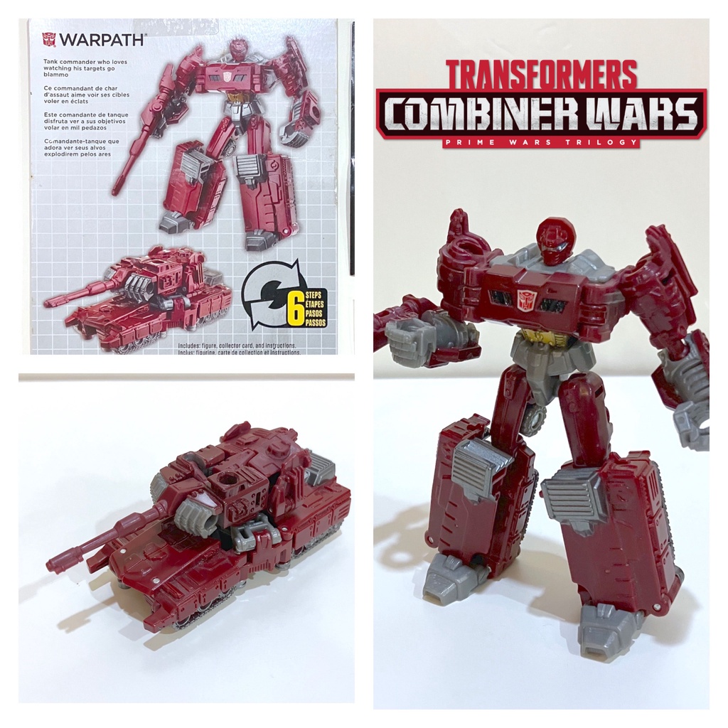 หุ่นยนต์แปลงร่าง Transformers Combiner Wars : Warpath ฮาสโบรแท้ มือสอง