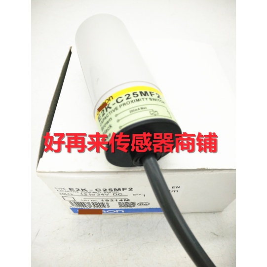 SZ E2K-C25MF2 E2K-C25ME2 capacitive proximity switch sensor spotสินค้าดั้งเดิม