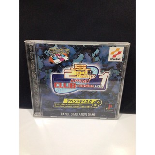 แผ่นแท้ [PS1] Dance Dance Revolution 2nd ReMix Append Club Version Vol. 1 (Japan) (SLPM-86370) DDR 2 Ver.