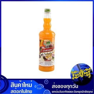 น้ำผลไม้เข้มข้น น้ำเสาวรส 755 มล. Dingfong DING FONG ติ่งฟง Concentrated Passion Squash Fruit Juice