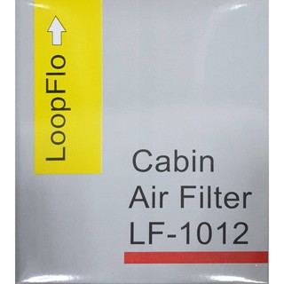 LOOPFLO CARBON FILTER