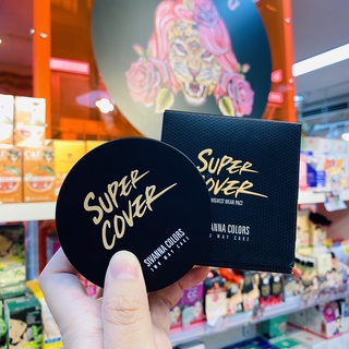 Sivanna Colors Super Cover Highest Wear Pact Two Way Cake 10g HF201 แป้งพัฟ สิวันนา แป้งผสมรองพื้น ซีเวียน่า กันเหงื่อ