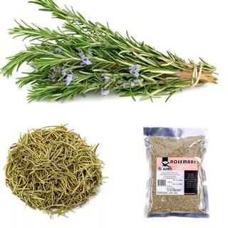 ใบโรสแมรี่ (Rosemary)  ขนาด 200 g เอลเอวิออน