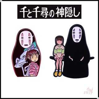 ★ Spirited Away - Ogino Chihiro &amp; No Face Man เข็มกลัด ★ เข็มกลัดเคลือบ รูป Miyazaki สําหรับติดกระเป๋าเป้สะพายหลัง จํานวน 1 ชิ้น