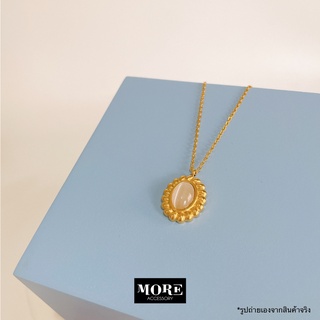Classy Opal Necklace สร้อยคอสแตนเลสชุบทอง ทรงวินเทจ ประดับหินโอปอล