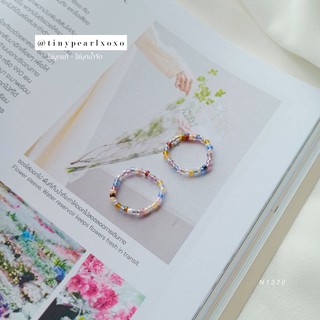 แหวนลูกปัด แหวนน่ารัก ลูกปัดจิ๋วๆ แหวนมินิมอล Bead Ring Tinypearlxoxo N1370