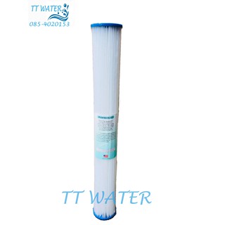 TT WATER ไส้กรองจีบ Pleated Filter ความละเอียด 5 ไมครอน ขนาด 20 นิ้ว