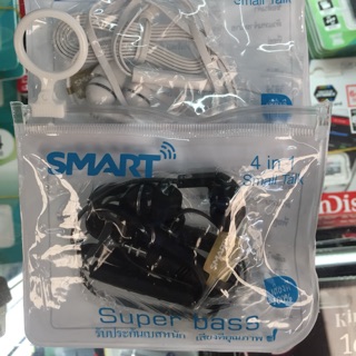 ฟังสมอลล์ทอล์คTD-SMART