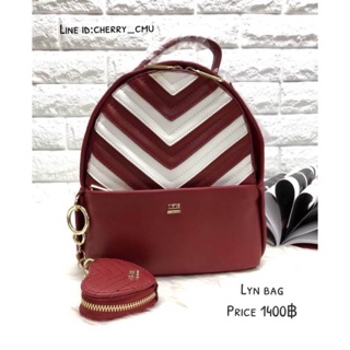 Lyn bag แท้ราคาถูก