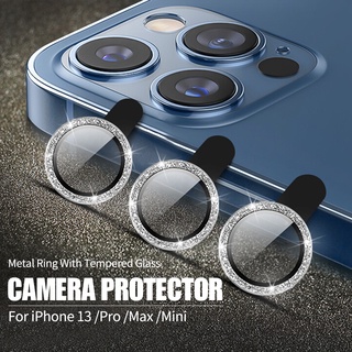 กระจกเลนส์กล้อง(ราคาต่อ1เลนส์) iPhone 13 Mini 13 Pro Max ฟิล์มหลัง กระจกกล้อง กล้องหลัง ฟิล์ม เลนส์กล้อง