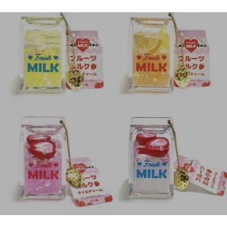 Fruit milk พวงกุญแจน่ารัก