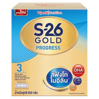 S26 Progress Gold เอส-26 โปรเกรส โกลด์ ขนาด550g