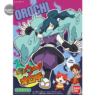 Bandai YOKAI 10 Orochi 4543112974396 (Plastic Model)