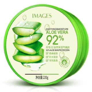 Aloe Natural Perfect Soothing 100% 220g Ultimate Aloe Gel Cream 1 ขวดBeauty skin care whitening cream