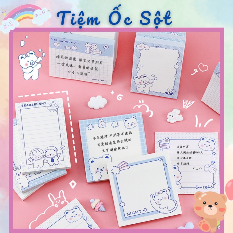ชุดโน้ต 80 ใบ ลายหมีน่ารัก จาก Oc Sot Shop -PK018
