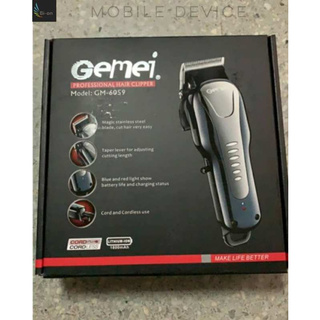 [ลด100฿โค้ดMOBISHVS145]ปัตตาเลี่ยน แบตตาเลี่ยน ตัดผม Gemei Professional hair clipper GM-6059 (ของแท้ 100%)