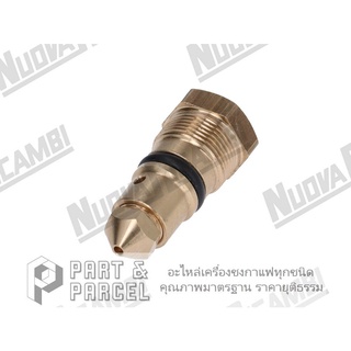 (SKU: 616078 ) ชุดหัวฉีดเจ็ท M27 FAEMA GROUP  อะไหล่เครื่องชงกาแฟ