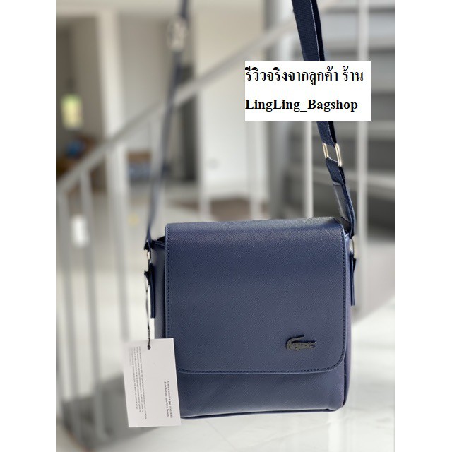 กระเป๋าสะพายข้างผู้ชายLacoste?รุ่นคลาสิค?มี 3 ไซส์ให้เลือก #สายปั้ม