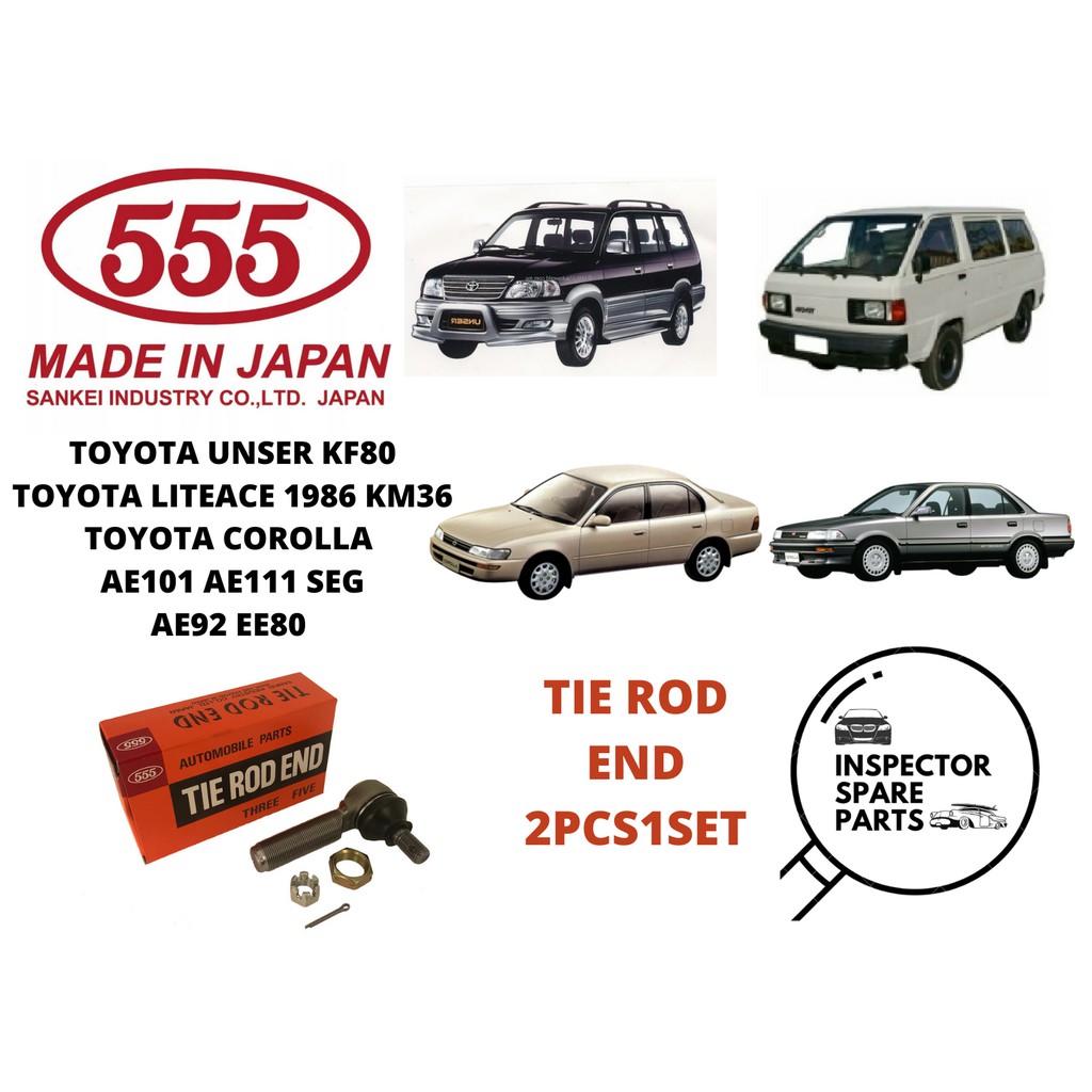 (1SET2PCS) 100% ญี่ปุ่น 555 TOYOTA UNSER KF80 LITEACE 1986 ปี KM36 COROLLA AE101 SEG AE92 EE90 TIE R