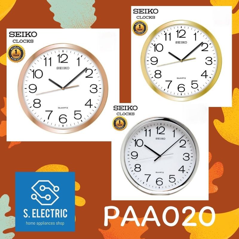 🔥พร้อมส่ง🔥 นาฬิกาแขวนผนัง (ไซโก) SEIKO แท้ 100% ขนาด 14 นิ้ว รุ่น PAA020